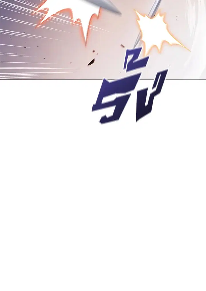 The Descent of the Demonic Master ตอนที่ 155 หน้า 89