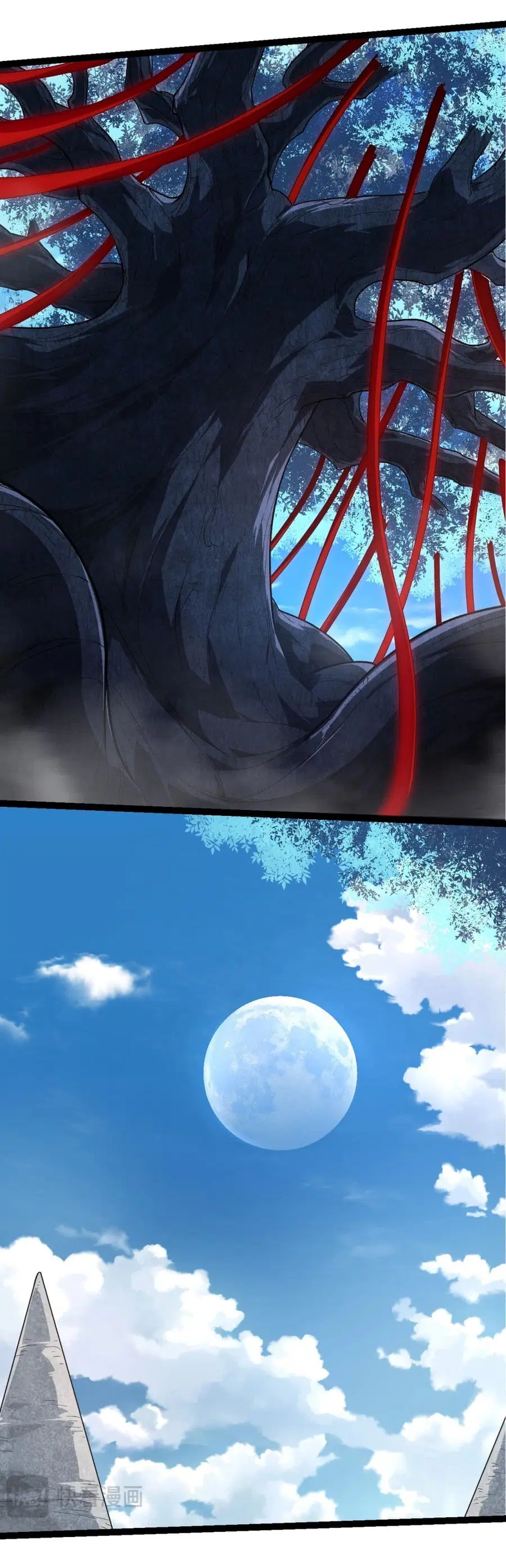 Evolution Begins With A Big Tree ตอนที่ 202 หน้า 13