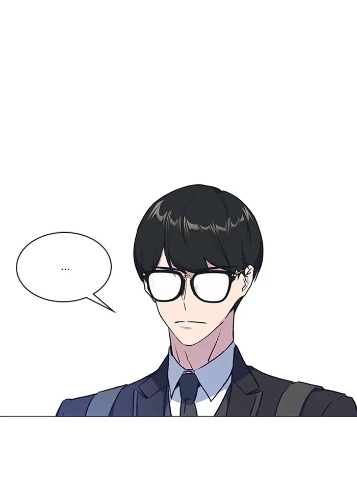Study Group ตอนที่ 2 หน้า 49