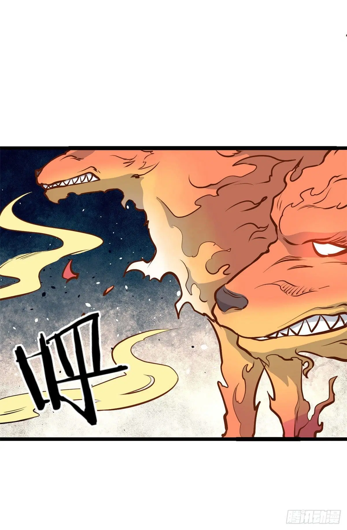 All Hail the Sect Leader ตอนที่ 102 หน้า 9