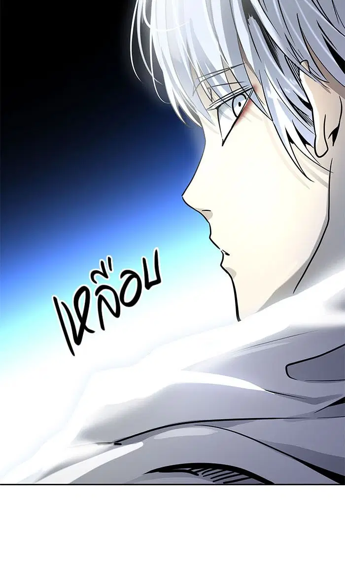 Tower of God ตอนที่ 514 หน้า 48