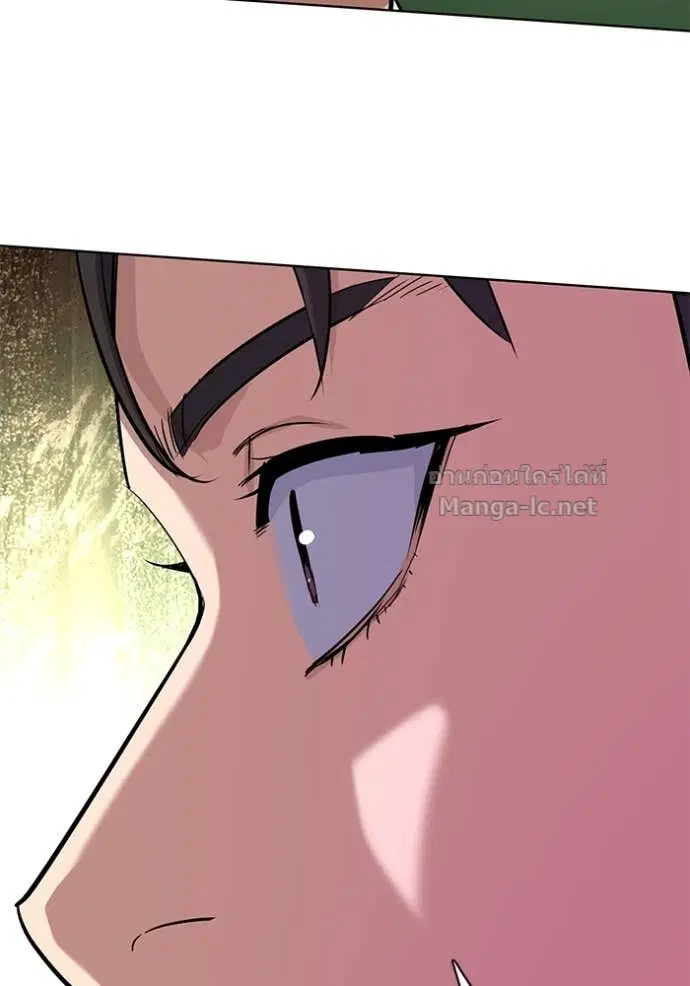 Reborn Rich ตอนที่ 162 หน้า 144