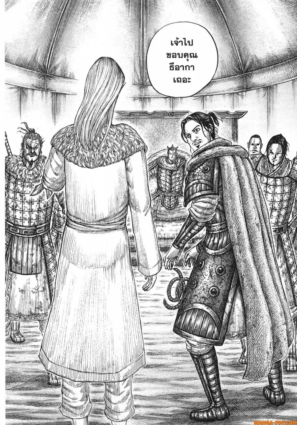 Kingdom ตอนที่ 798 หน้า 19