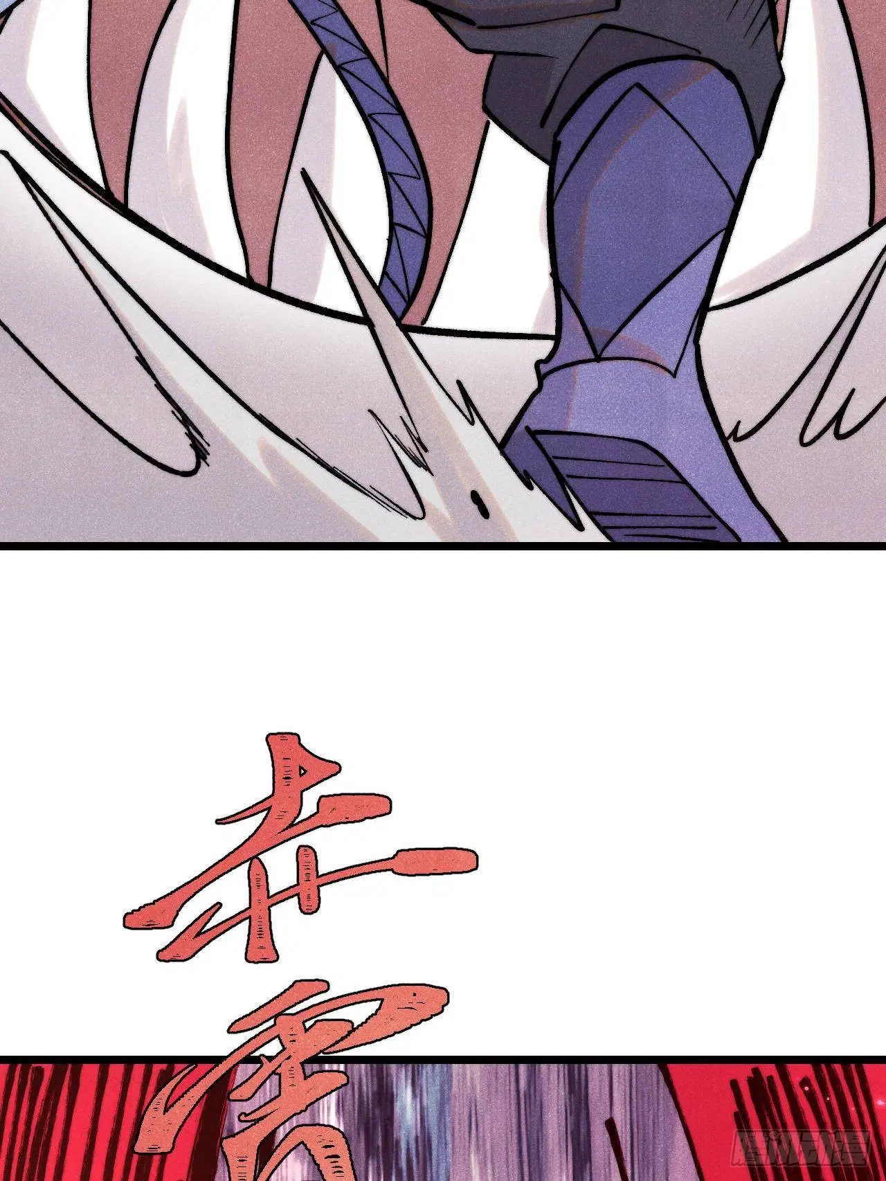 All Hail the Sect Leader ตอนที่ 407 หน้า 47