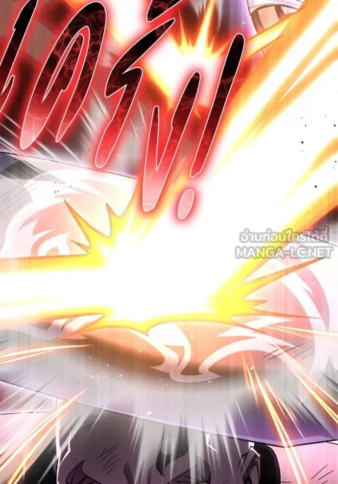 Superhuman Battlefield เกมของยอดมนุษย์ ตอนที่ 147 หน้า 46