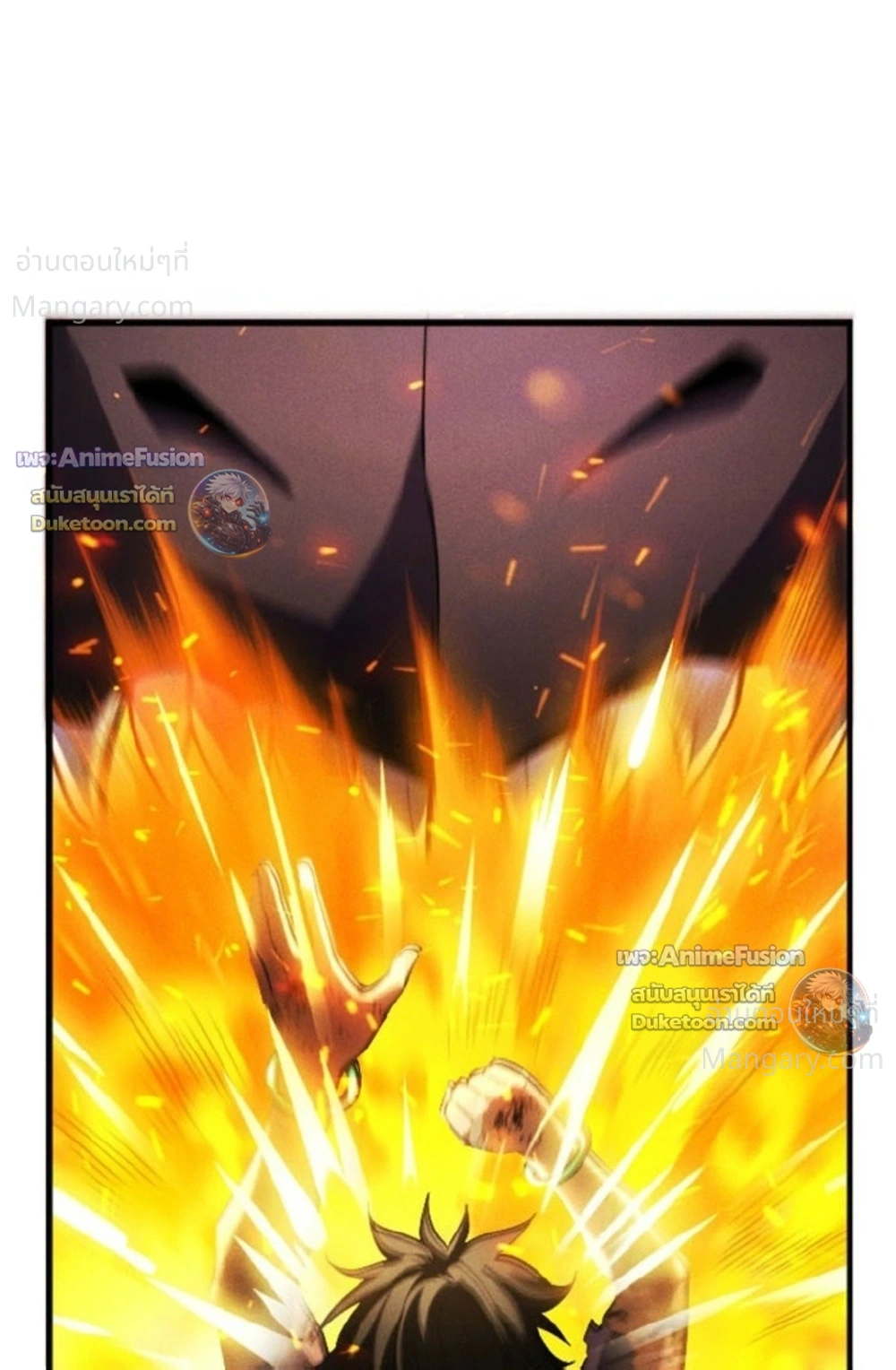 Return of the First Patriarch: The Strongest Reincarnates into His Descendant 1000 Years Later การกลับมาของบรรพชนรุ่นแรก: จอมยุทธ์ผู้แข็งแกร่งที่สุดกลับชาติมาเกิดเป็นทายาทในอีกพันปีต่อมา ตอนที่ 53 หน้า 34