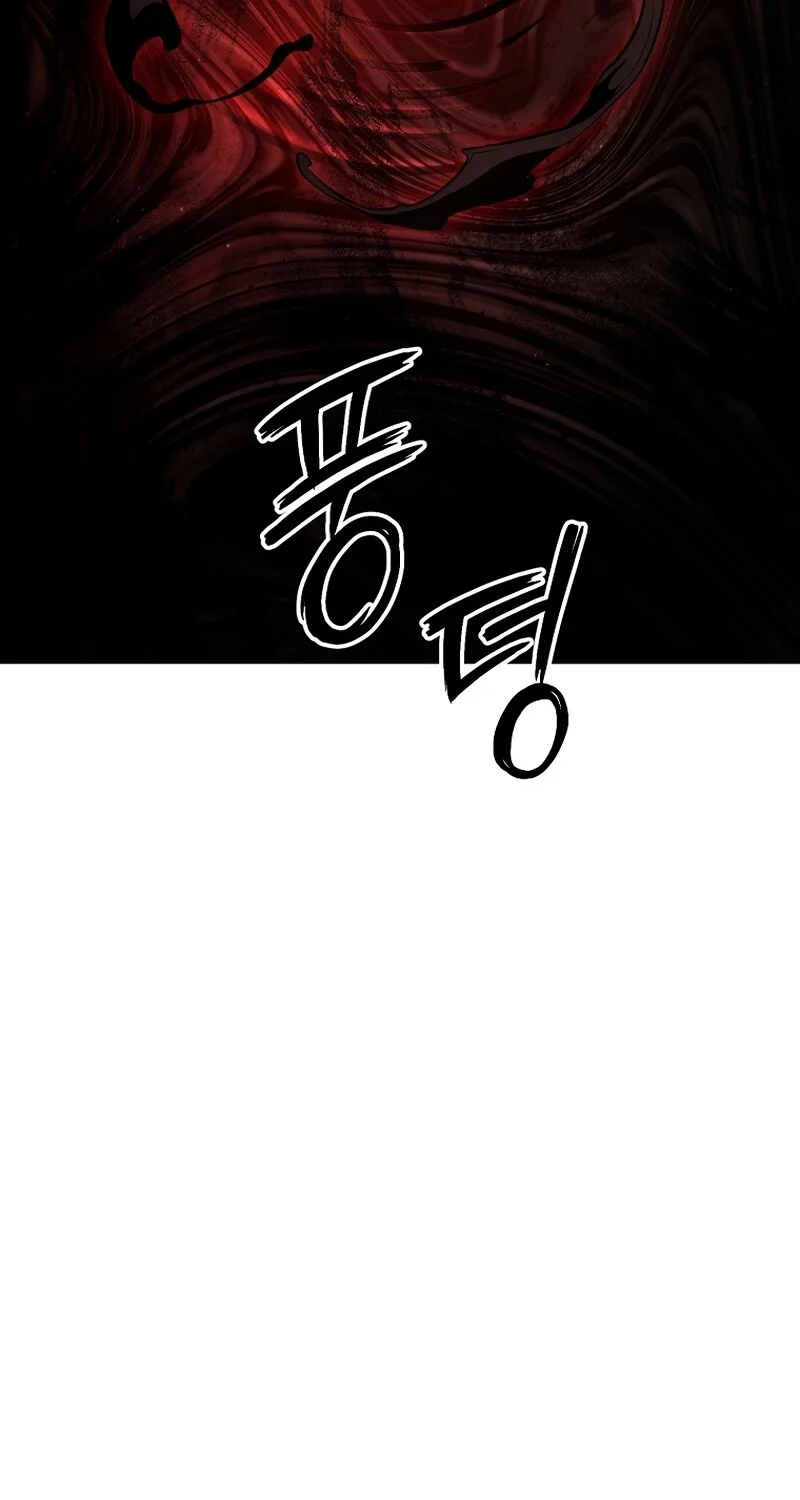 The Hero Returns ตอนที่ 128 หน้า 13