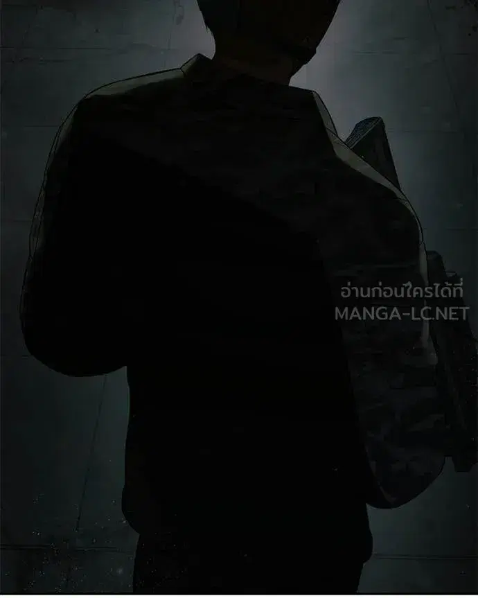 Baek XX ตอนที่ 151 หน้า 72