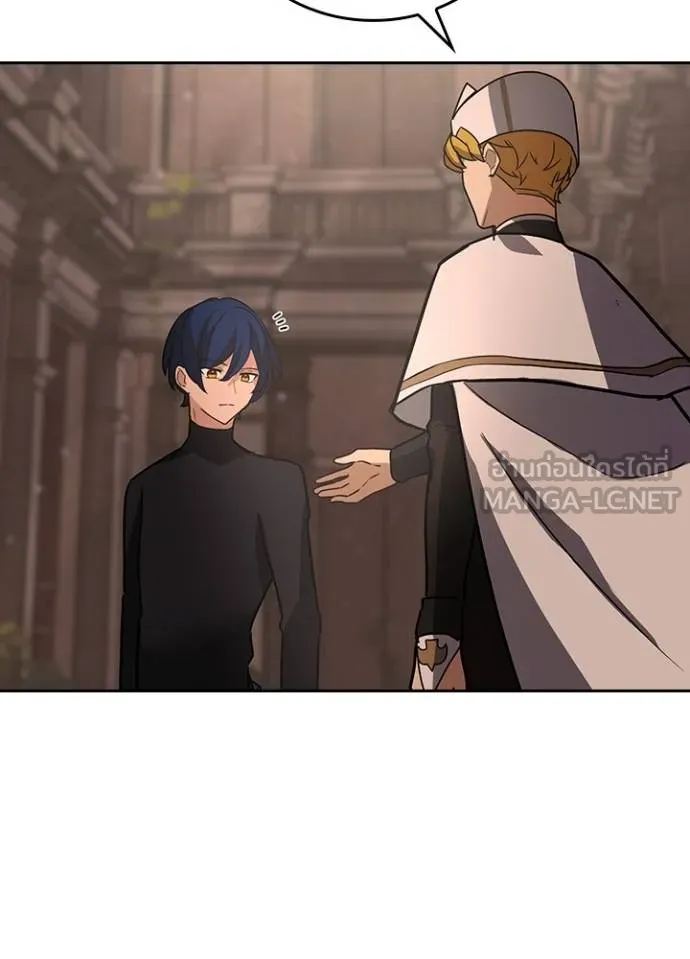 Hidden Class Gravity User เป้าหมายครั้งที่ 2 ต้องเป็นสุดยอดผู้แข็งแกร่งด้วยคลาสลับ ตอนที่ 38 หน้า 51