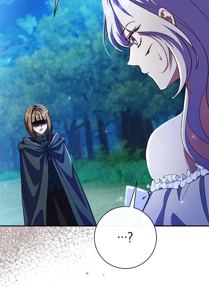 The Villain’s Match Is Too Perfect – คู่ดูตัวของนางร้ายเพอร์เฟกต์เกินไป ตอนที่ 49 หน้า 26