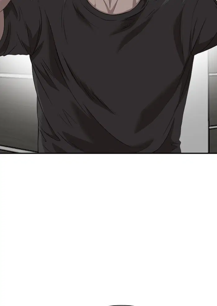 Bad Guy ตอนที่ 97 หน้า 61