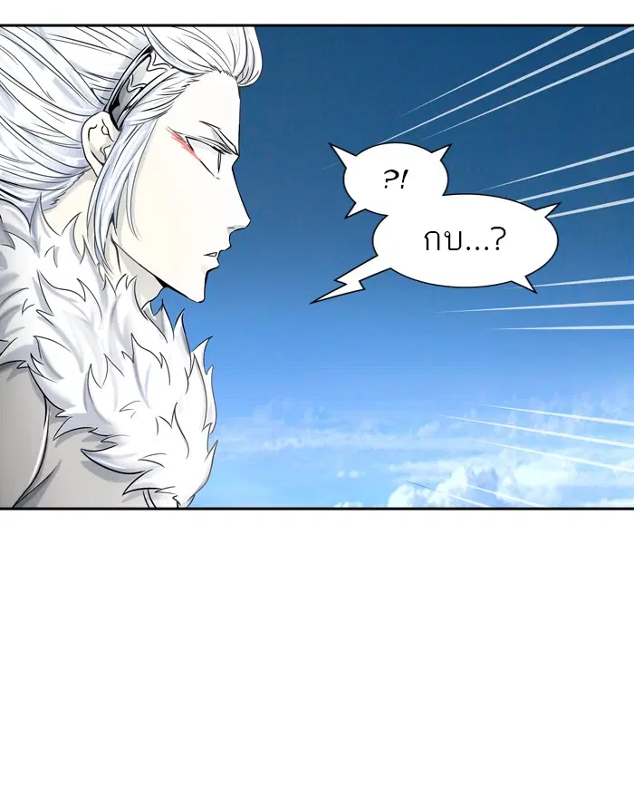 Tower of God ตอนที่ 398 หน้า 47