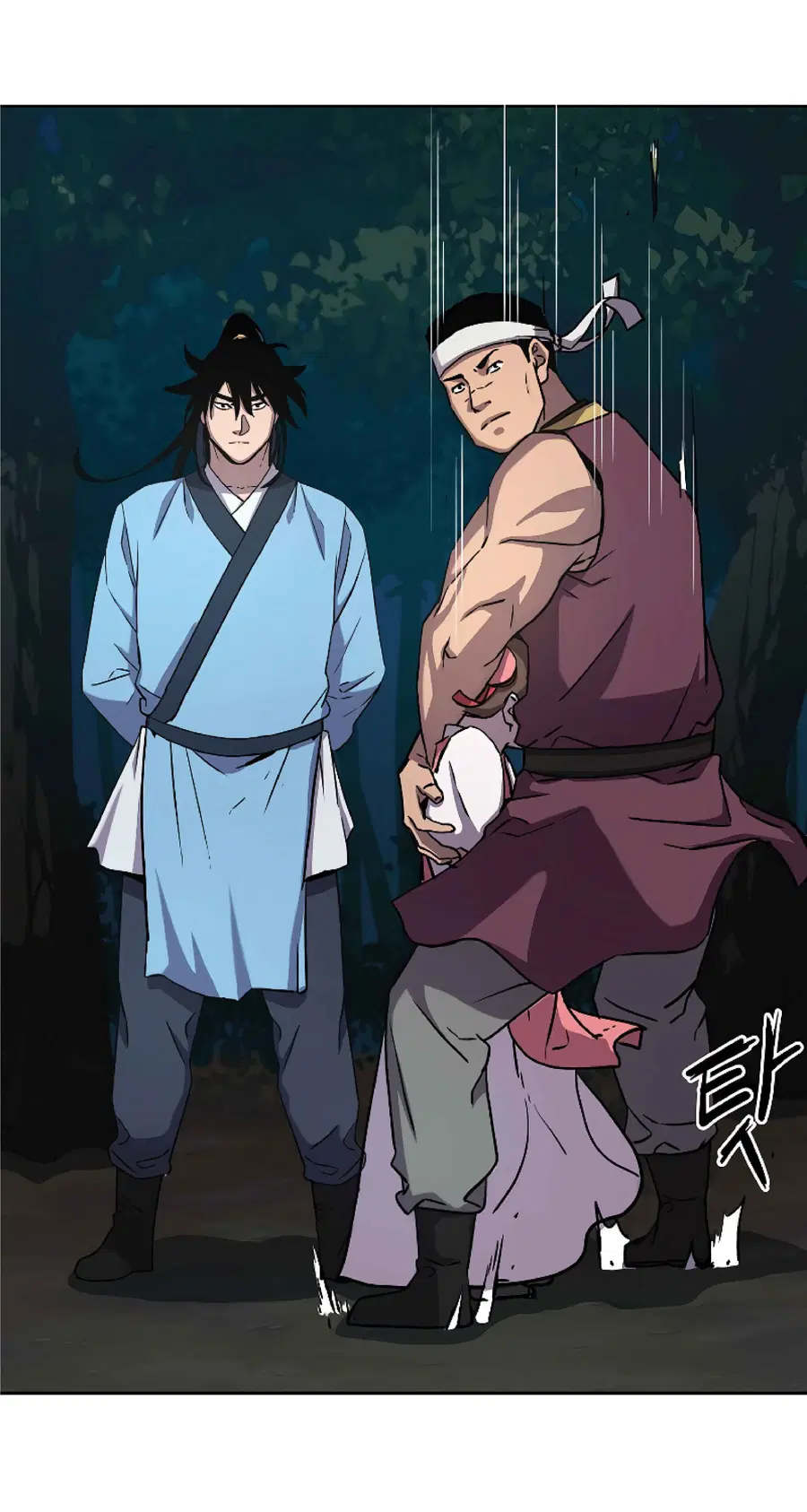The Reborn Ranker Chronicles ตอนที่ 28 หน้า 57