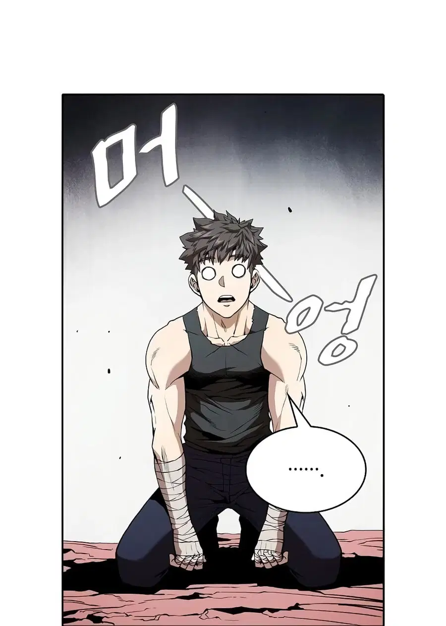 The Constellation That Returned From Hell ตอนที่ 34 หน้า 7