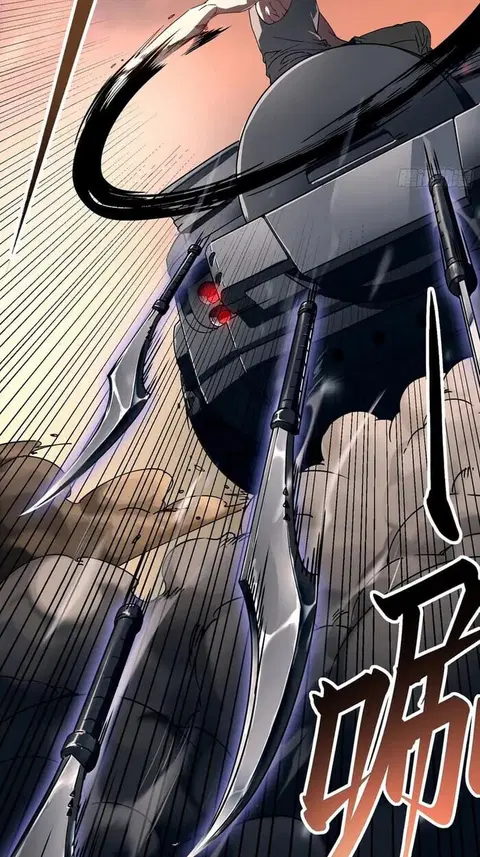 Martial Evolution: Start by Awakening the King of Monsters ตอนที่ 3 หน้า 48