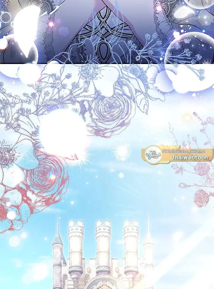 The Villain’s Match Is Too Perfect – คู่ดูตัวของนางร้ายเพอร์เฟกต์เกินไป ตอนที่ 72 หน้า 33