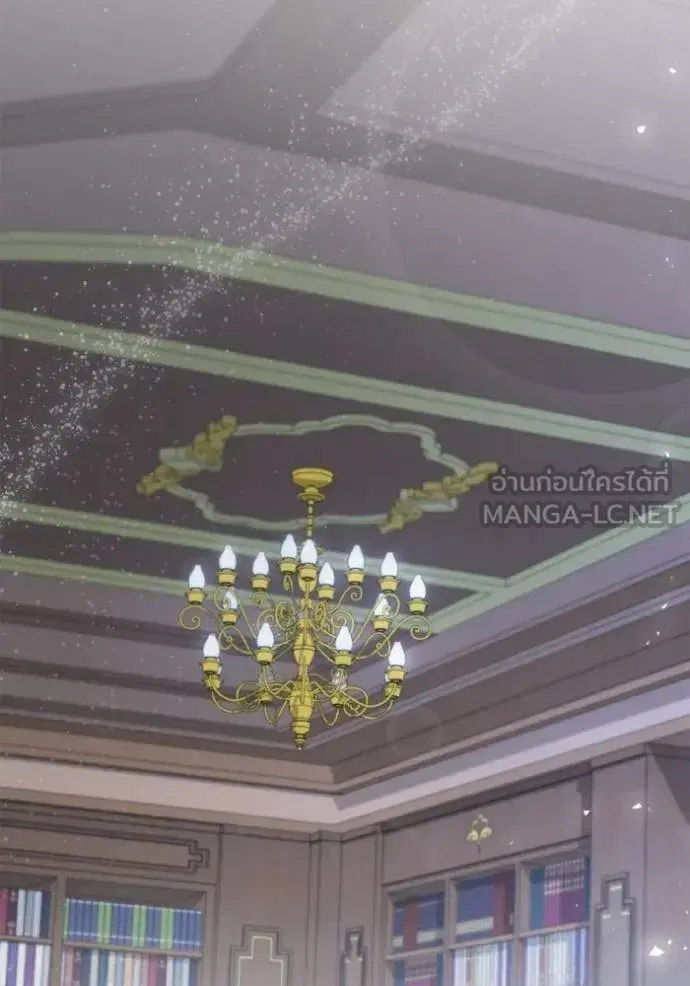 I Am the Queen in This Life ตอนที่ 148 หน้า 5