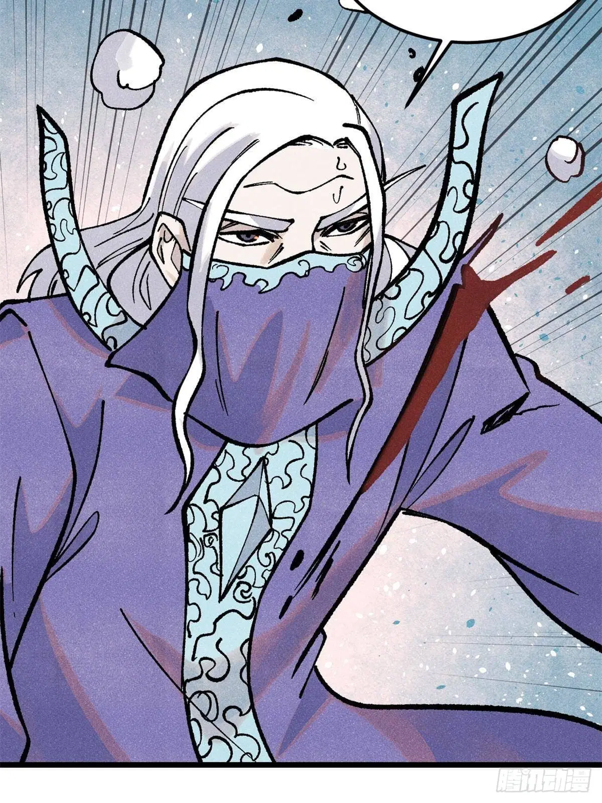 All Hail the Sect Leader ตอนที่ 298 หน้า 20