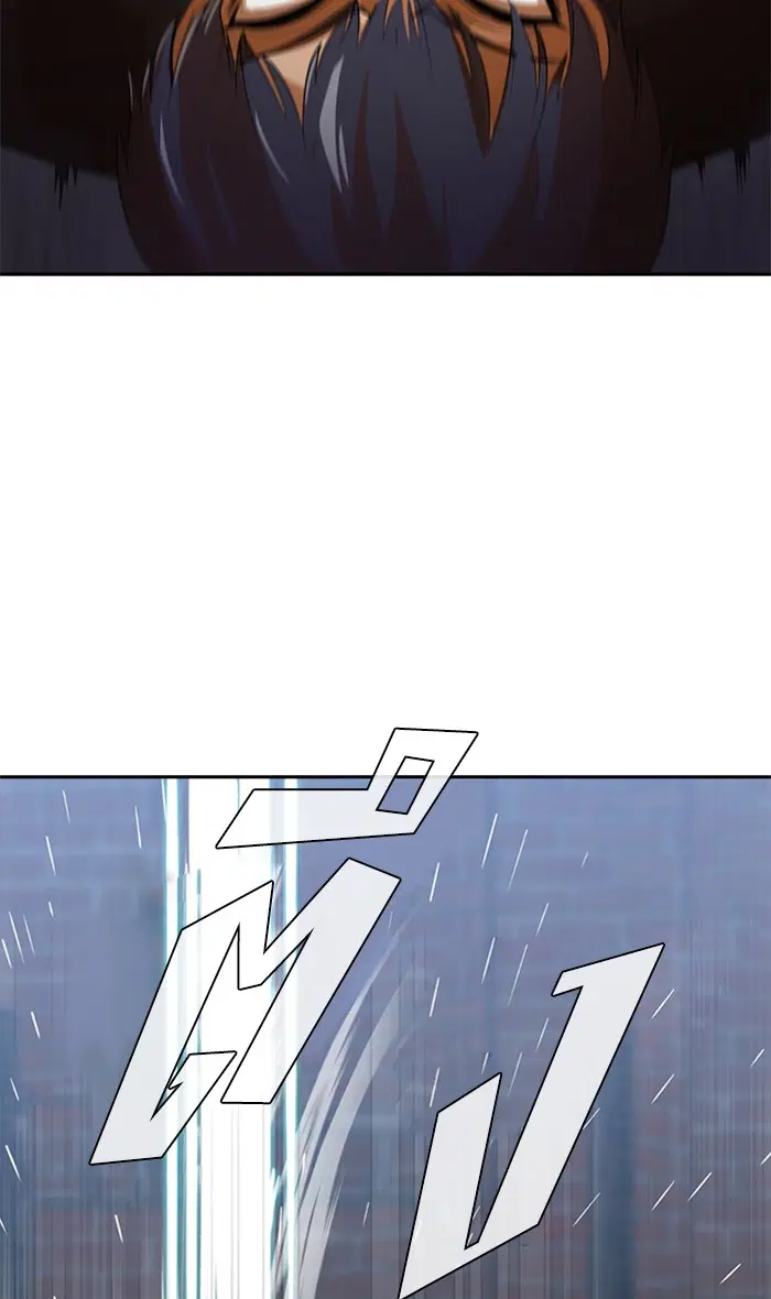 Random Chat ตอนที่ 260 หน้า 17