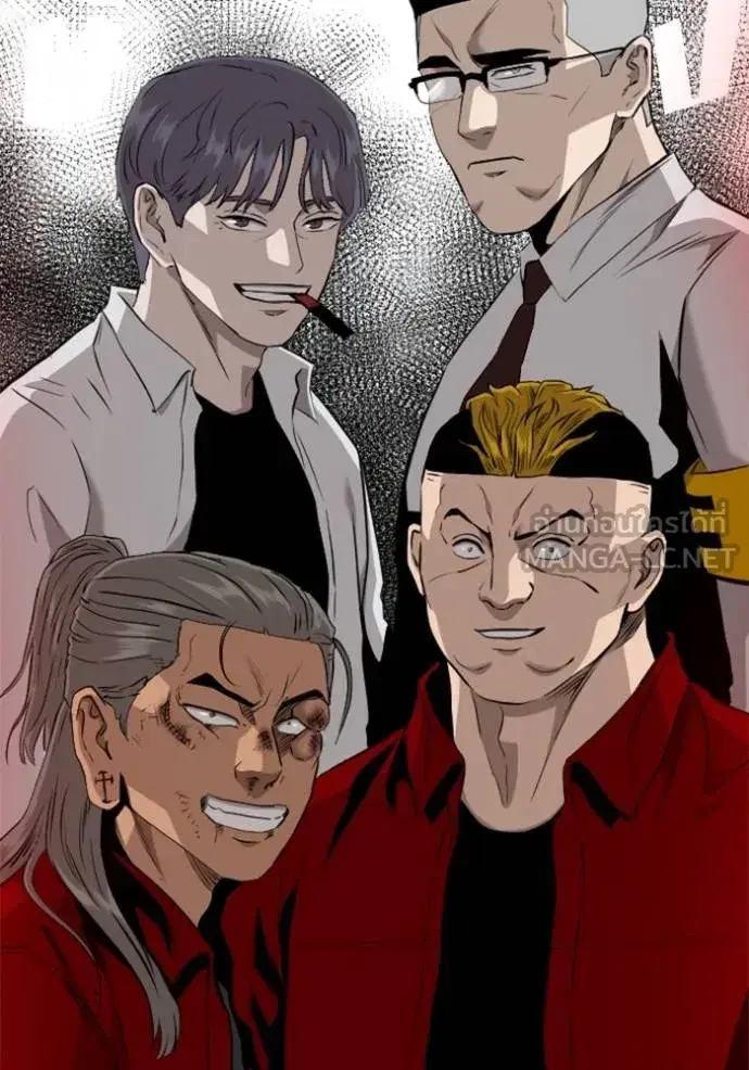 Bad Guy ตอนที่ 223 หน้า 72