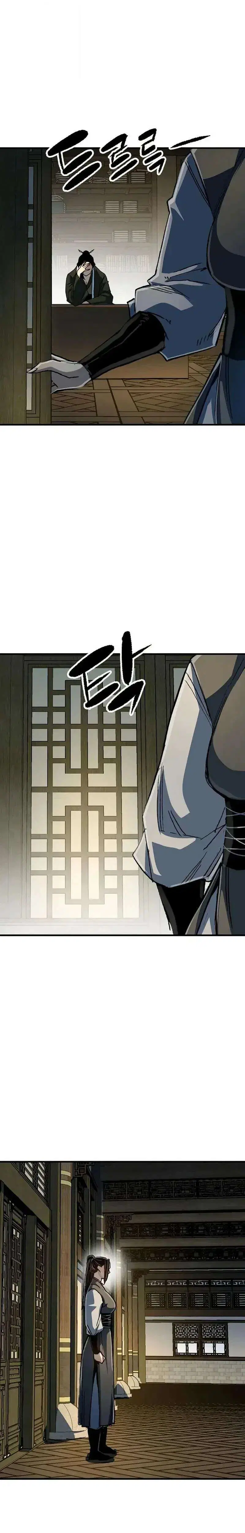 Reborn As The Heavenly Demon ตอนที่ 127 หน้า 5