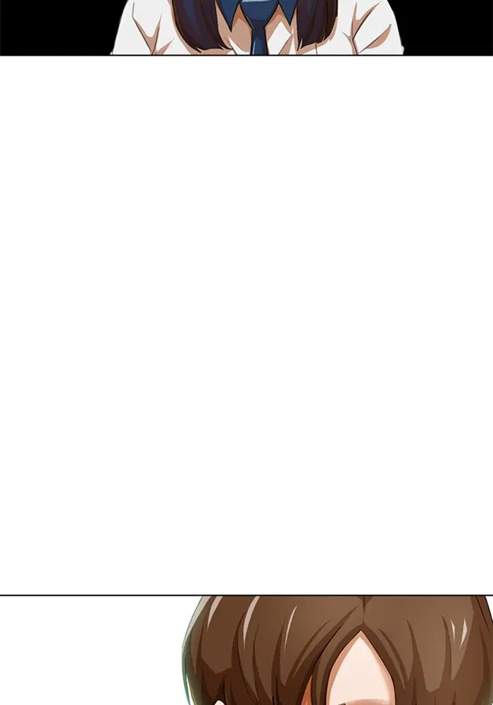 Random Chat ตอนที่ 67 หน้า 68