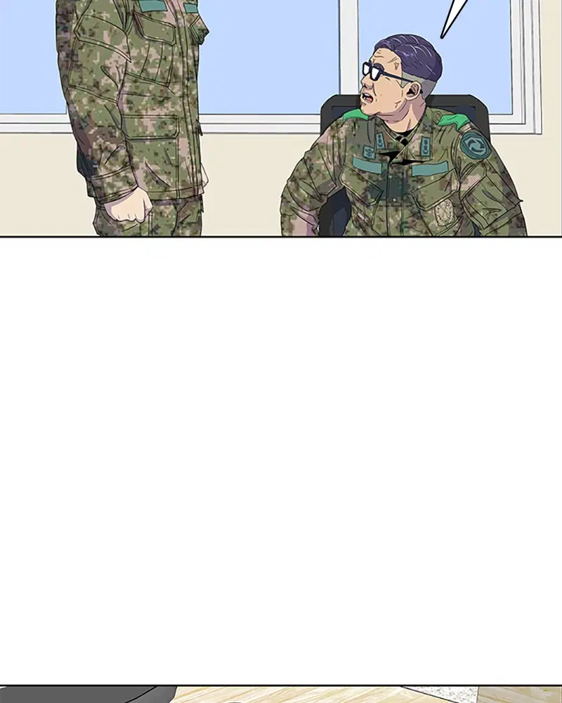 Kitchen Soldier ตอนที่ 41 หน้า 79