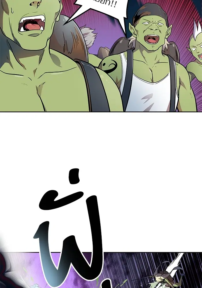 Tower of God ตอนที่ 555 หน้า 47