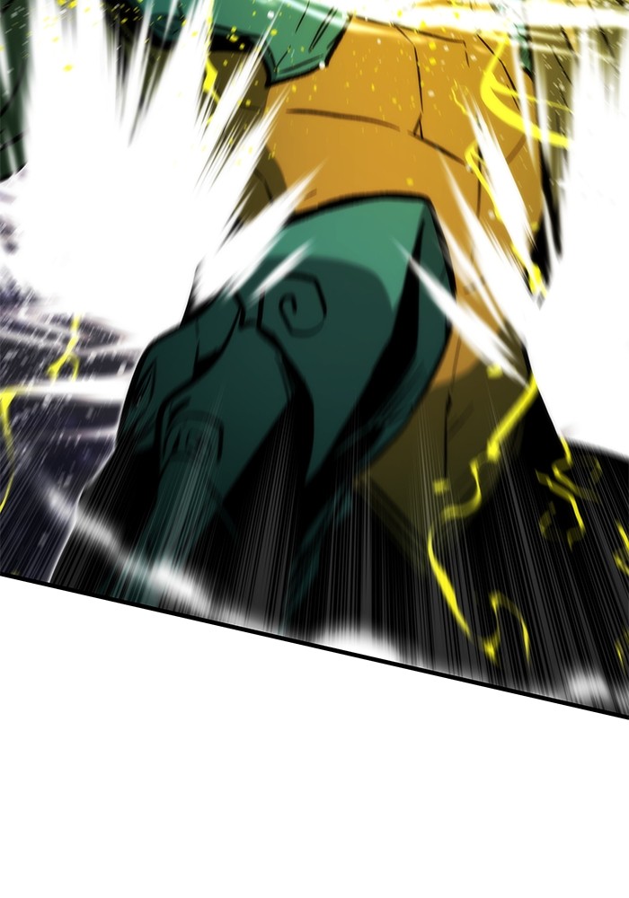 Ultra Alter แอ็กรองสตรองโคตร ตอนที่ 106 หน้า 27