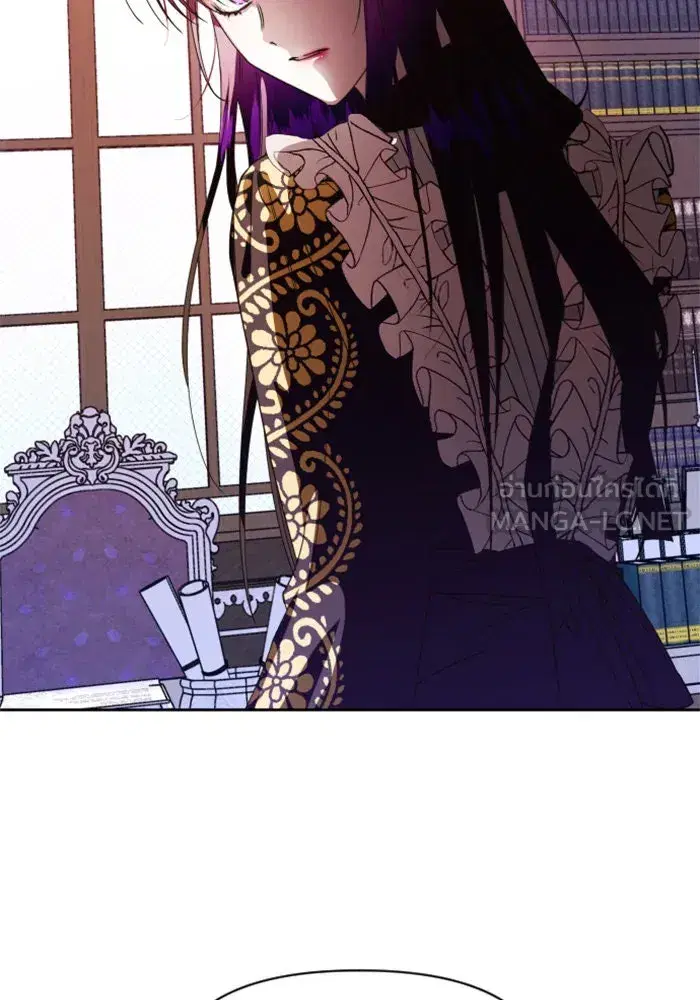 Your Throne ตอนที่ 50 หน้า 135
