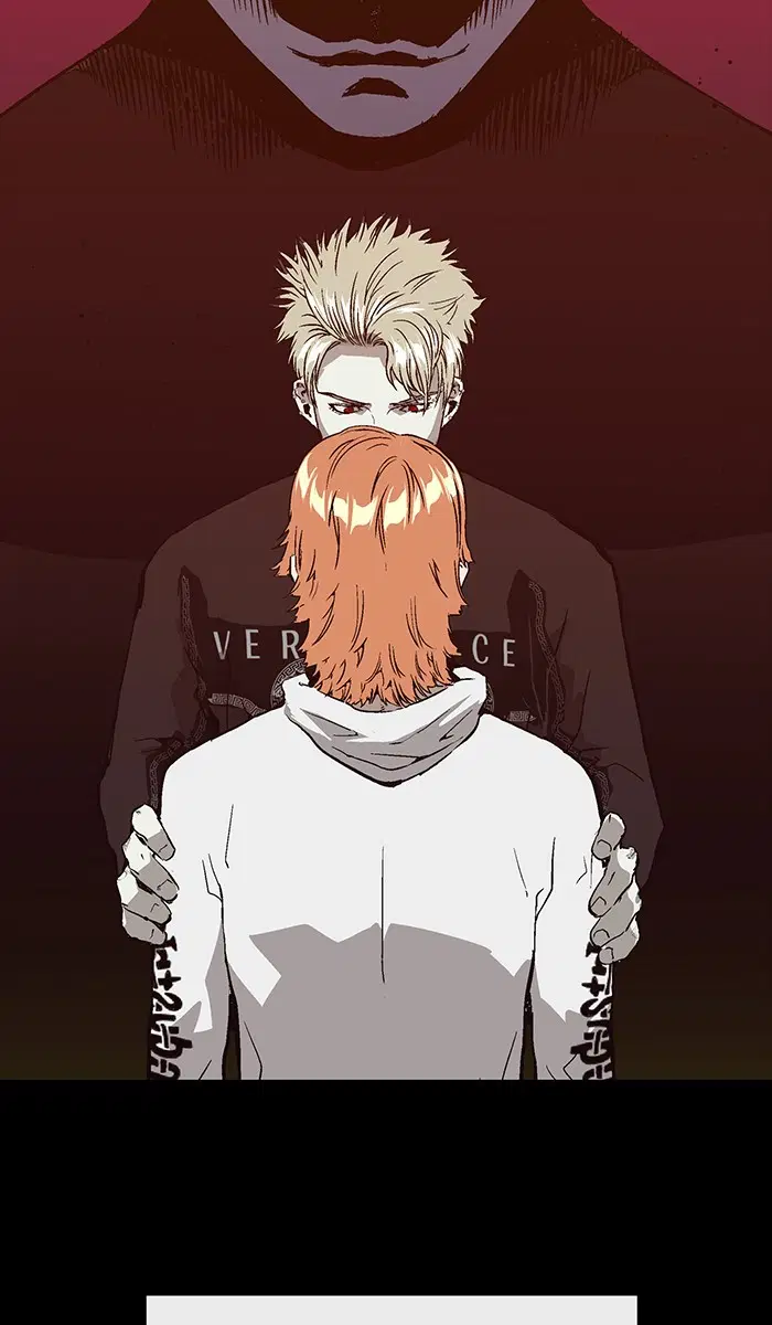 Weak Hero ตอนที่ 103 หน้า 31