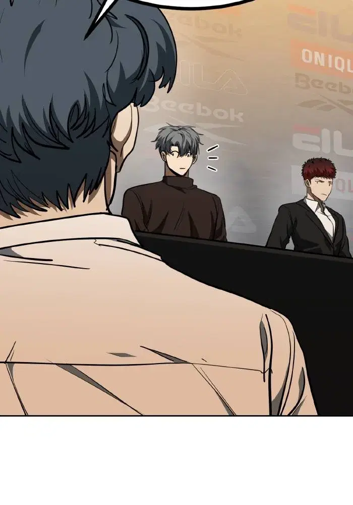 King of the Octagon ตอนที่ 71 หน้า 74