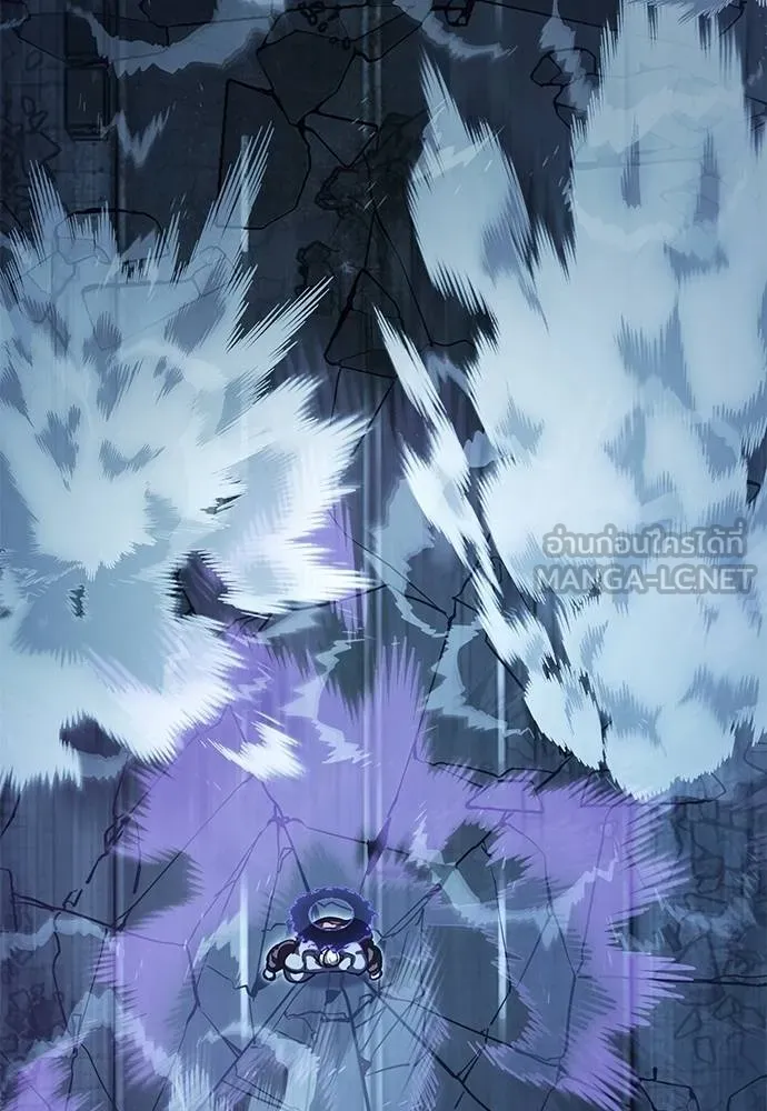Reincarnation Path of The Underworld King ยอมรา ผู้พิพากษาจากนรก ตอนที่ 74 หน้า 175