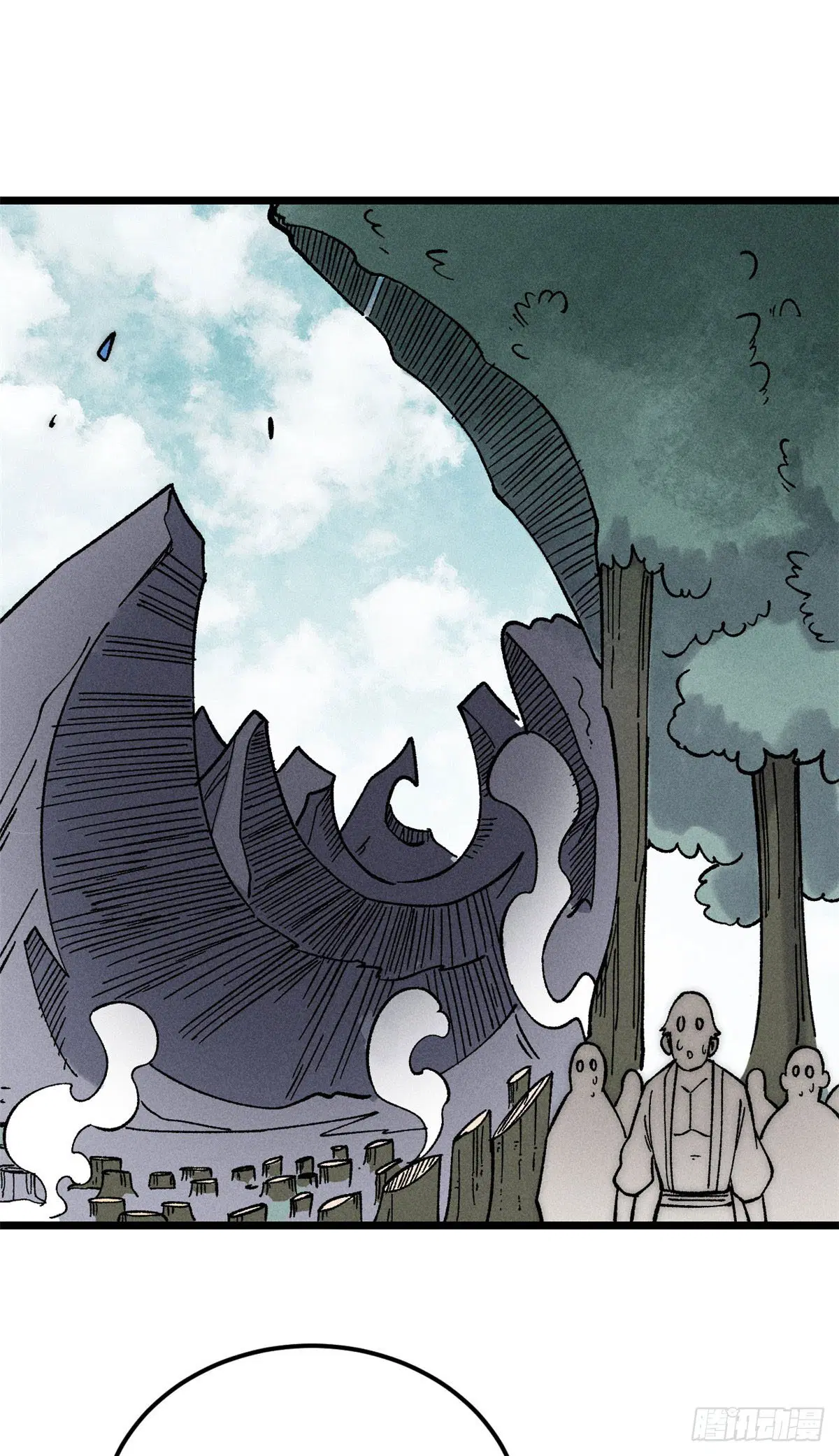 All Hail the Sect Leader ตอนที่ 234 หน้า 20