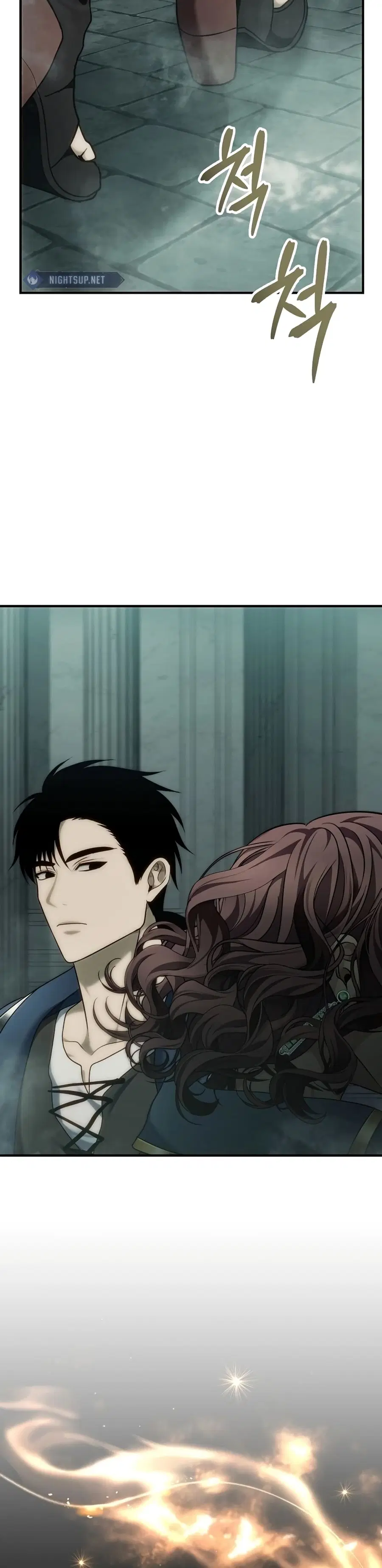 Ranker Who Lives A Second Time ตอนที่ 187 หน้า 35