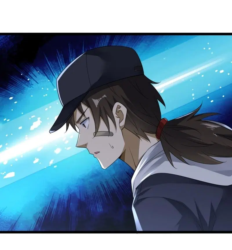 The First Order ตอนที่ 249 หน้า 4