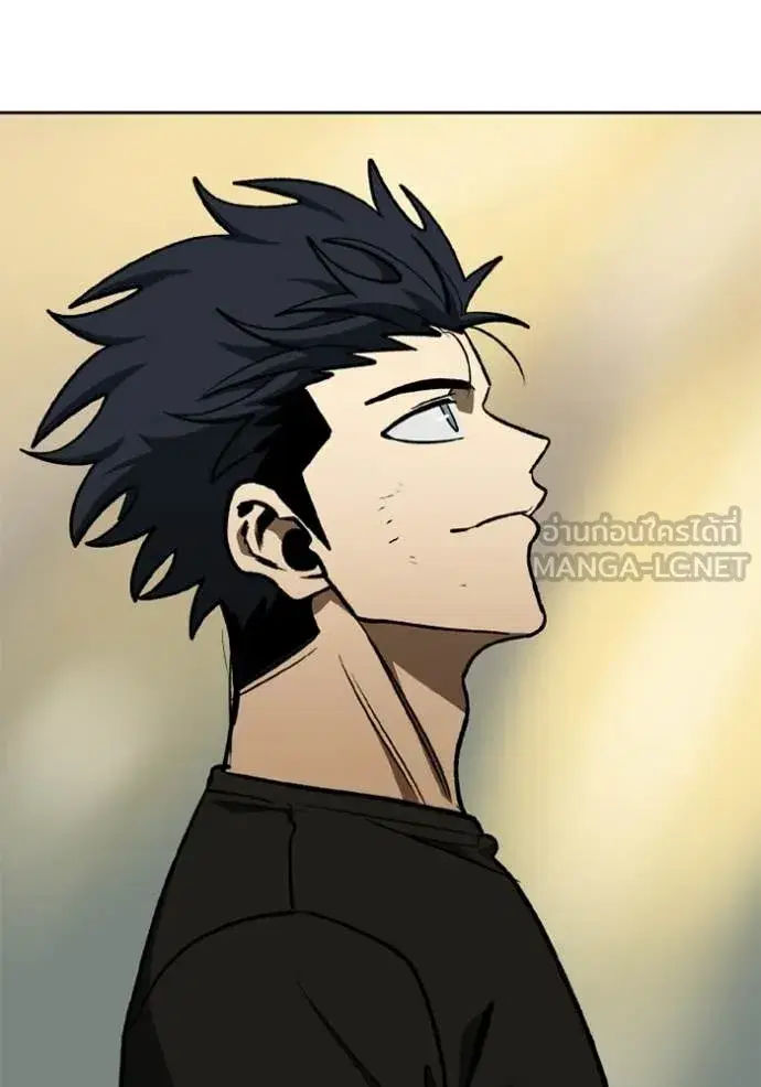 King of the Octagon ตอนที่ 190 หน้า 78