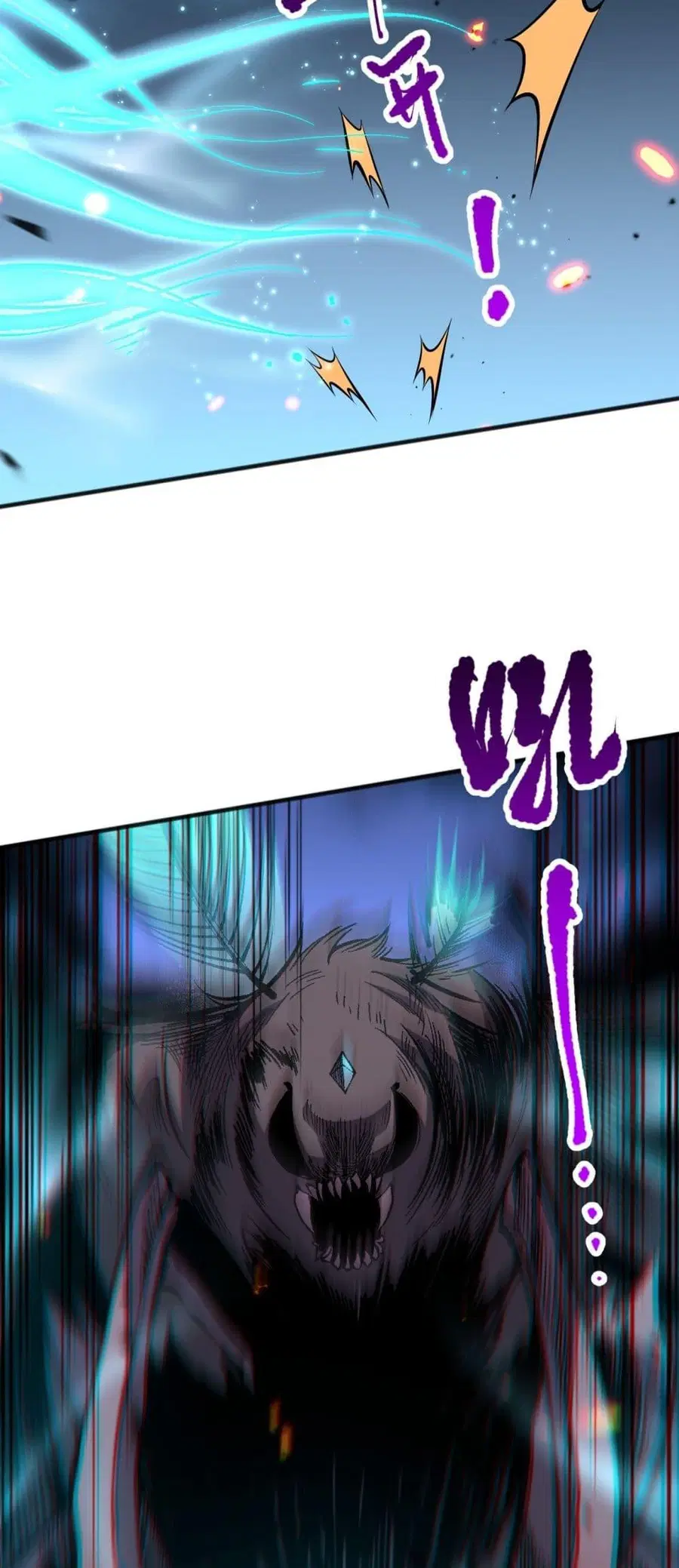 Necromancer King of The Scourge ตอนที่ 98 หน้า 31