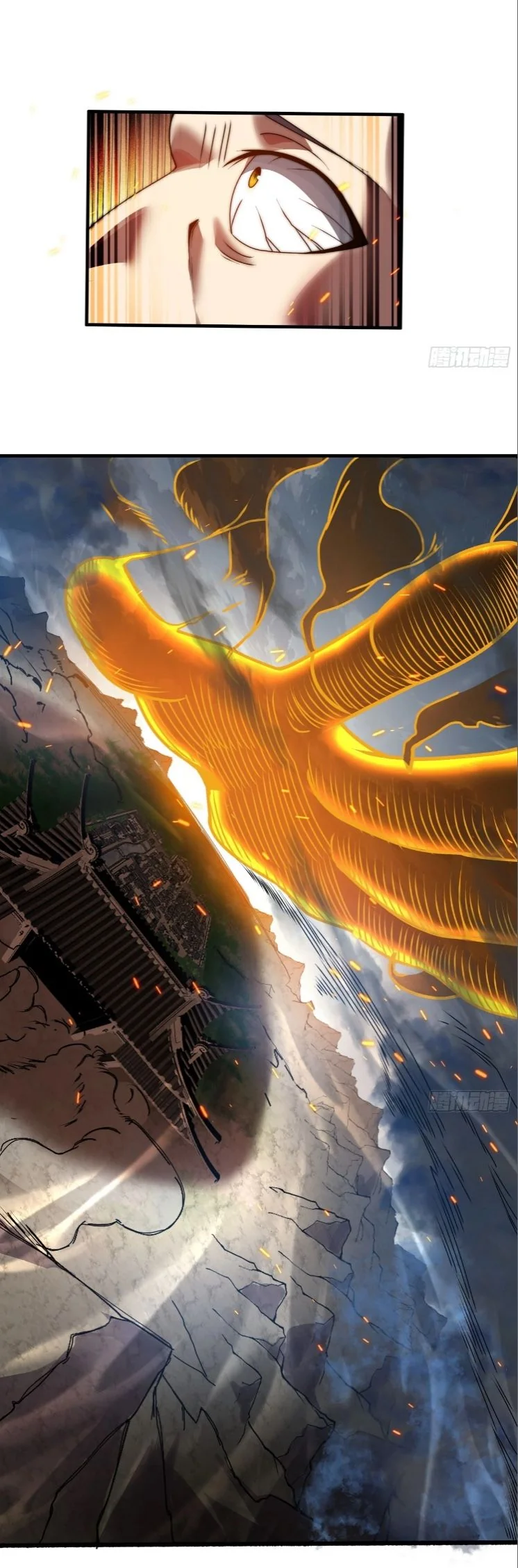 Ten Thousand Years Under Heavenly Tribulation ตอนที่ 15 หน้า 15