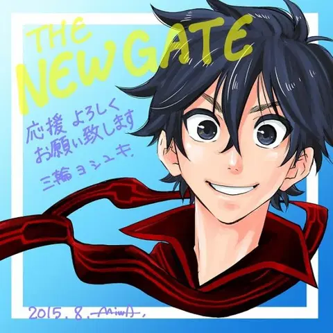 The New Gate ตอนที่ 9 หน้า 26
