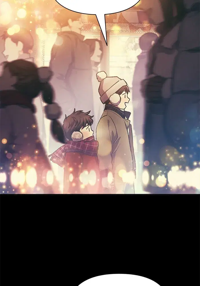 The S-Classes That I Raised (My S-Class Hunters) ตอนที่ 77 หน้า 86