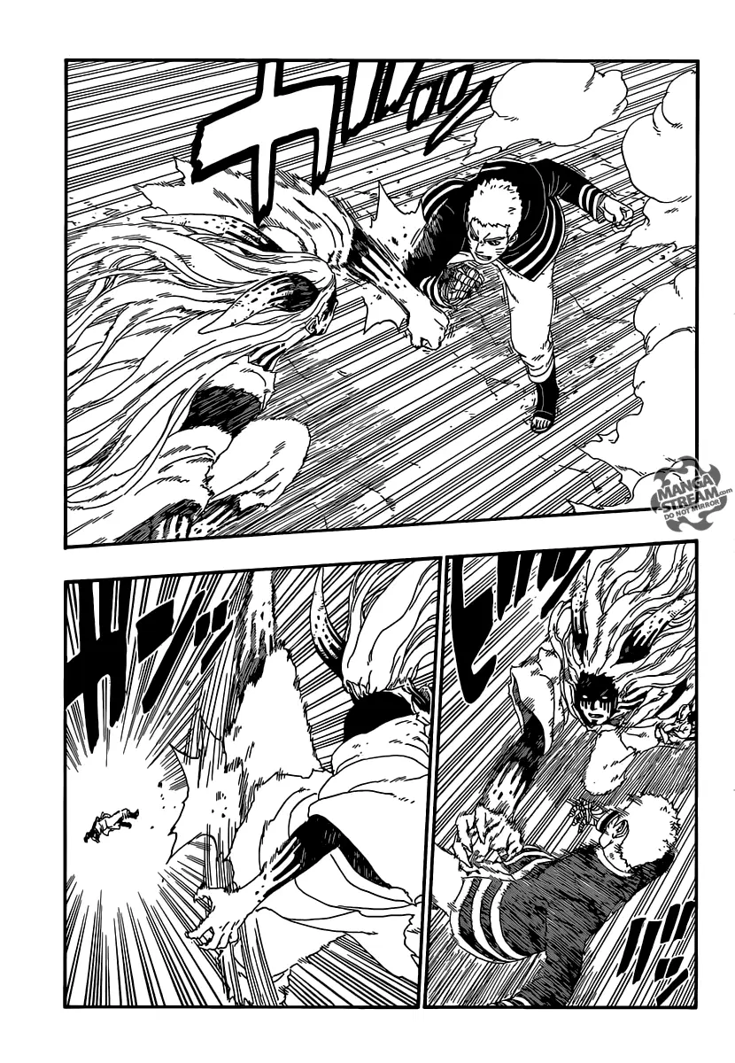 Boruto: Naruto Next Generations – โบรูโตะ: นารูโตะ เน็กซ์ เจนเนเรชั่น ตอนที่ 8 หน้า 14