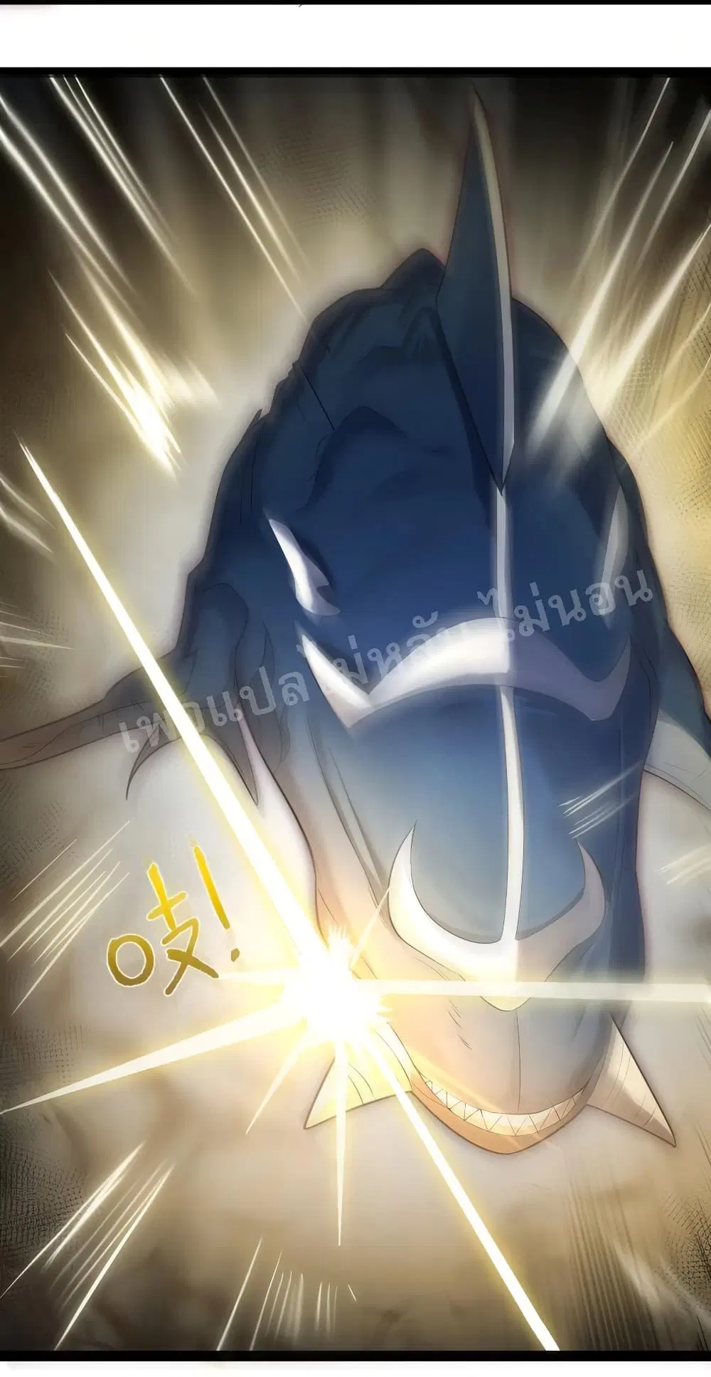 Rebirth is the Number One Greatest Villain ตอนที่ 21 หน้า 8