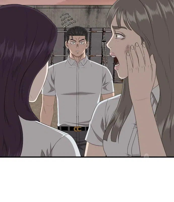 Bad Guy ตอนที่ 159 หน้า 123