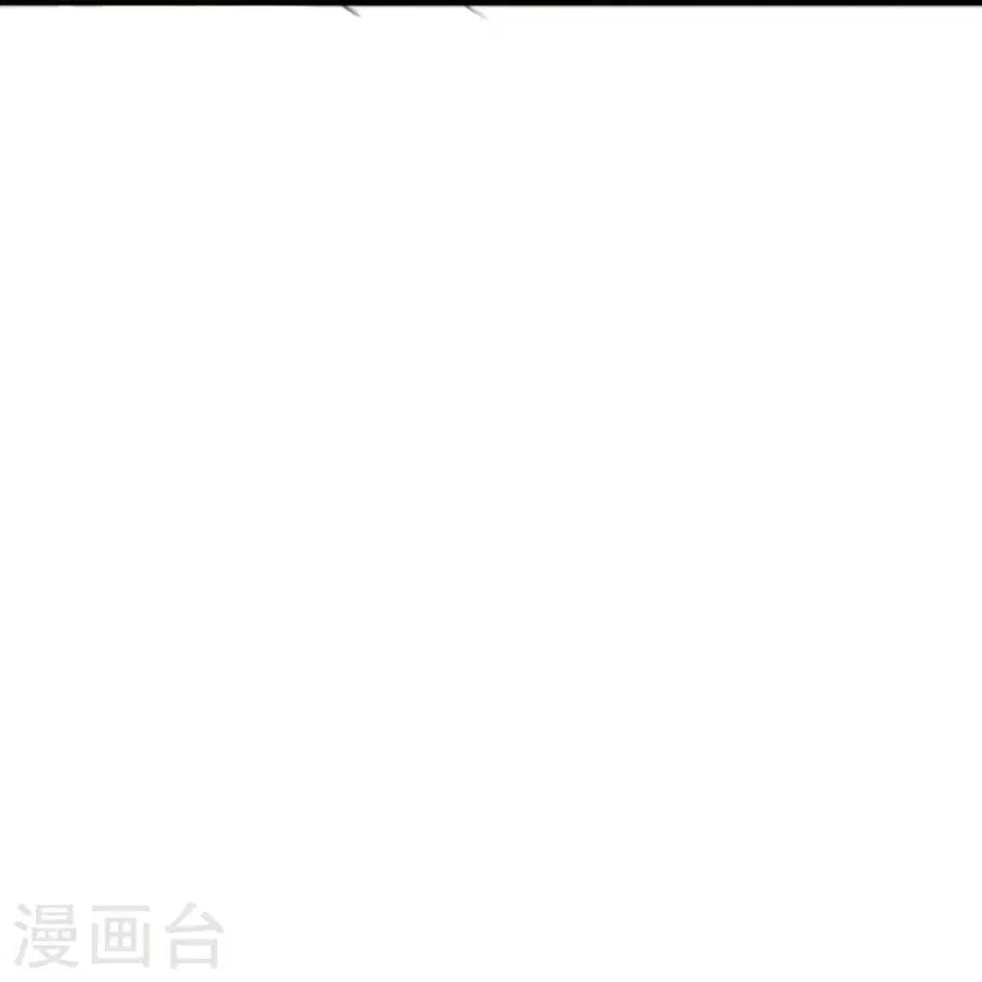 Banished Disciple’s Counterattack ราชาอมตะผู้ถูกขับไล่ ตอนที่ 320 หน้า 69