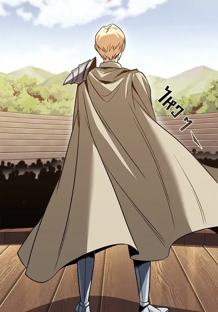The Lazy Lord Masters the Sword ตอนที่ 122 หน้า 67