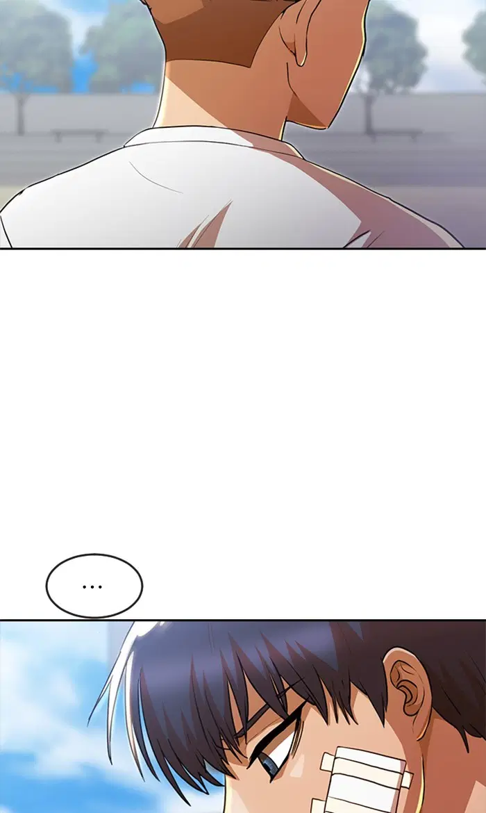 Random Chat ตอนที่ 258 หน้า 11