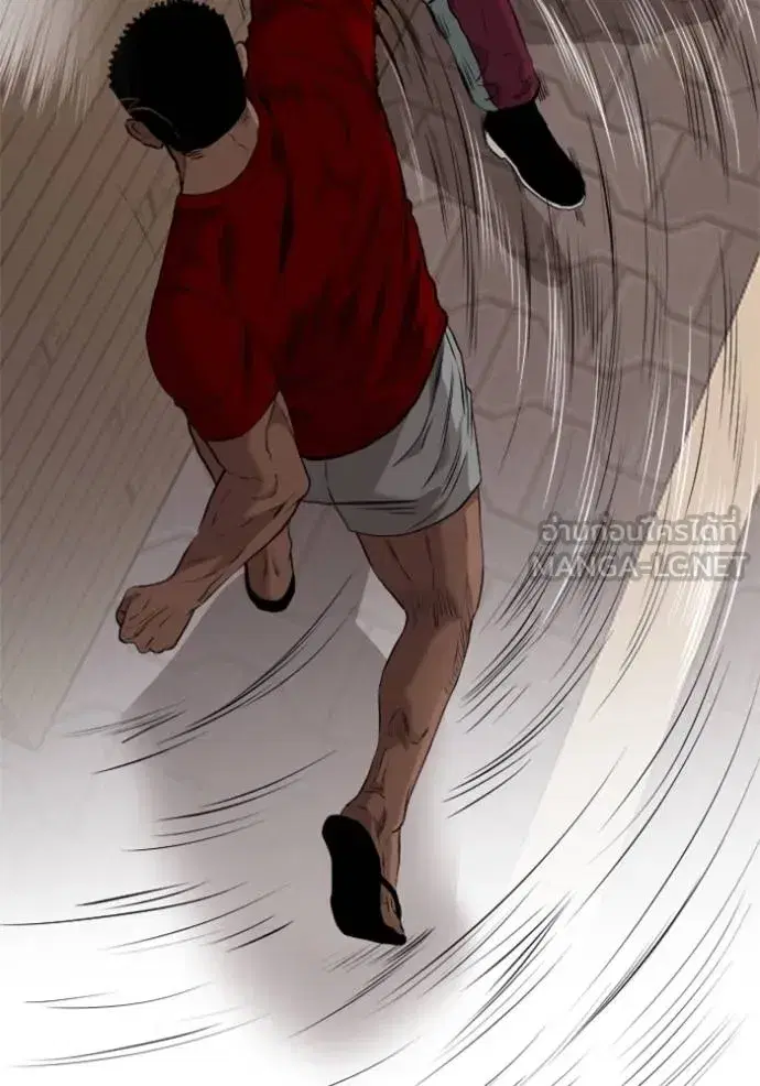 Bad Guy ตอนที่ 219 หน้า 111