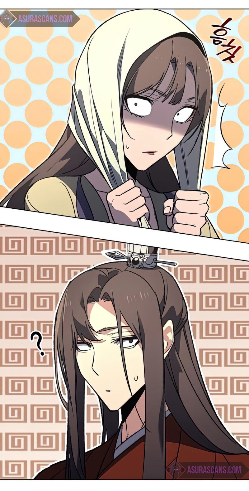 I Reincarnated As The Crazed Heir เกิดอีกทีเป็นว่าที่ประมุขลัทธิมาร ตอนที่ 46 หน้า 32