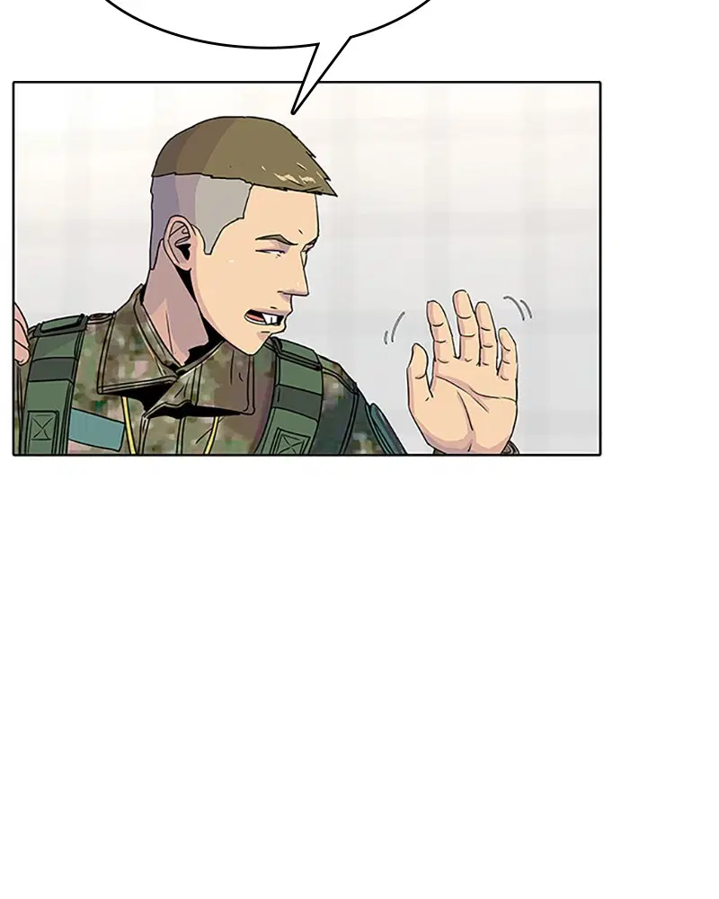 Kitchen Soldier ตอนที่ 52 หน้า 18